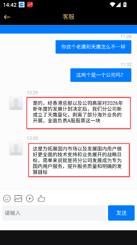 �������ֻ��ƽ�